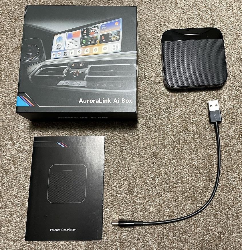 AuroraLink For BMW CarPlay AiBox のパーツレビュー | 3シリーズ