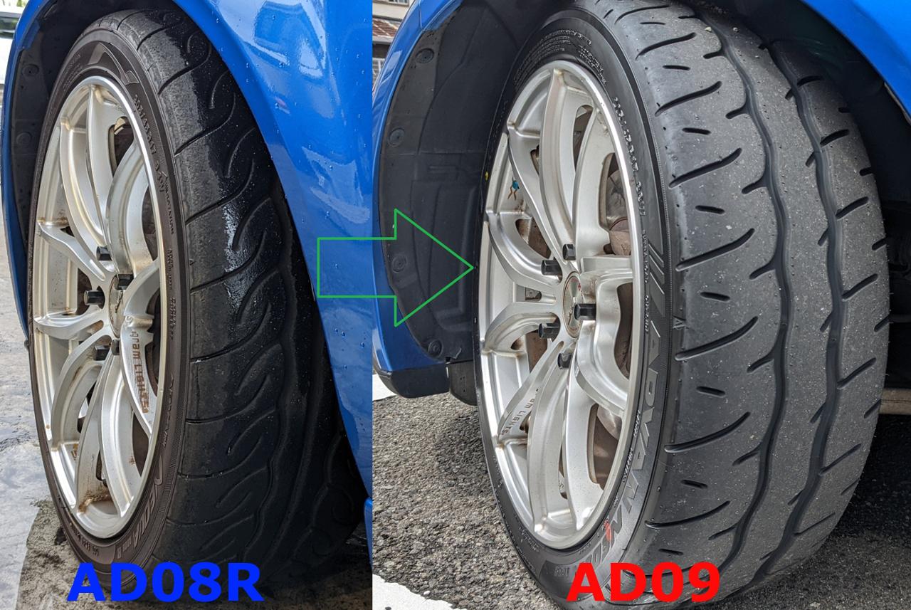 YOKOHAMA ADVAN NEOVA AD09 205/45R17 のパーツレビュー