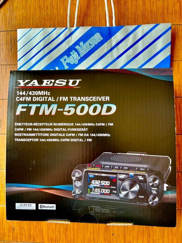 YAESU / 八重洲無線 FTM-500D のパーツレビュー | N-BOX+カスタム