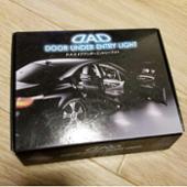 D.A.D ドアアンダー エントリーライト D.A.D / GARSON (デーアーデー