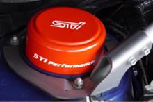 AXIS-PARTS アッパーマウントトップカバー のパーツレビュー | WRX S4