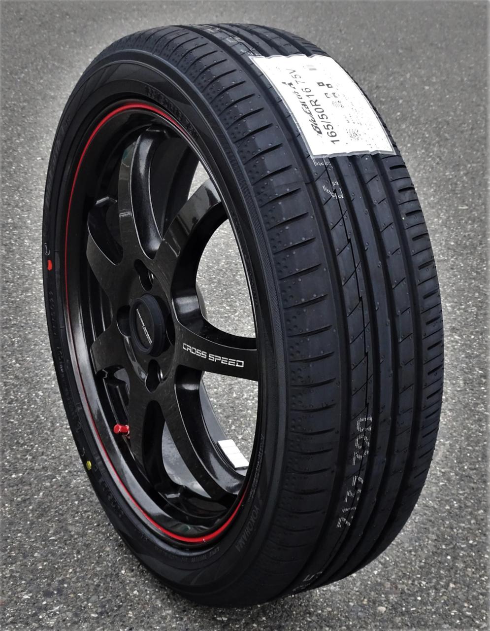 YOKOHAMA BluEarth-A AE50 165/50R16 のパーツレビュー | N-ONE(kote