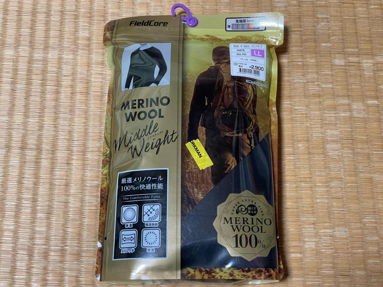 ワークマン FieldCore ミドルウェイト メリノウール ラウンドネック の