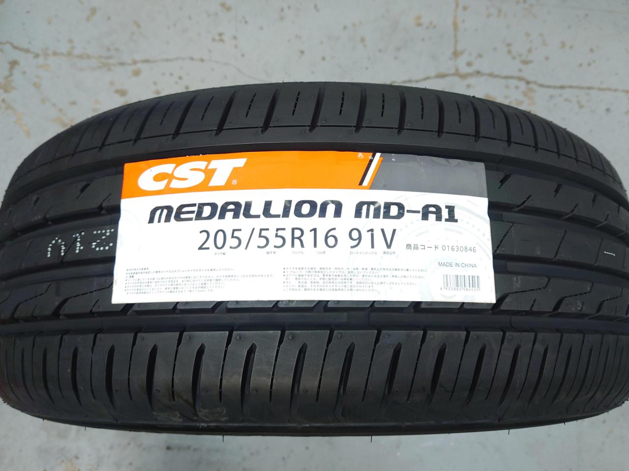 DOALL メダリオン MD-A1 205/55R16 91V/ETRTO規格 のパーツレビュー