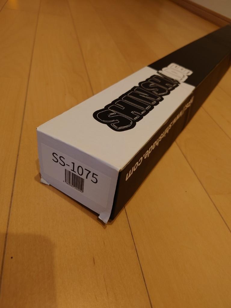 shinplus shinshade ss-1075 シンシェード のパーツレビュー | タント