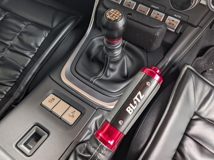 BLITZ ハンドブレーキレバー のパーツレビュー | GR86(tiibou) | みんカラ