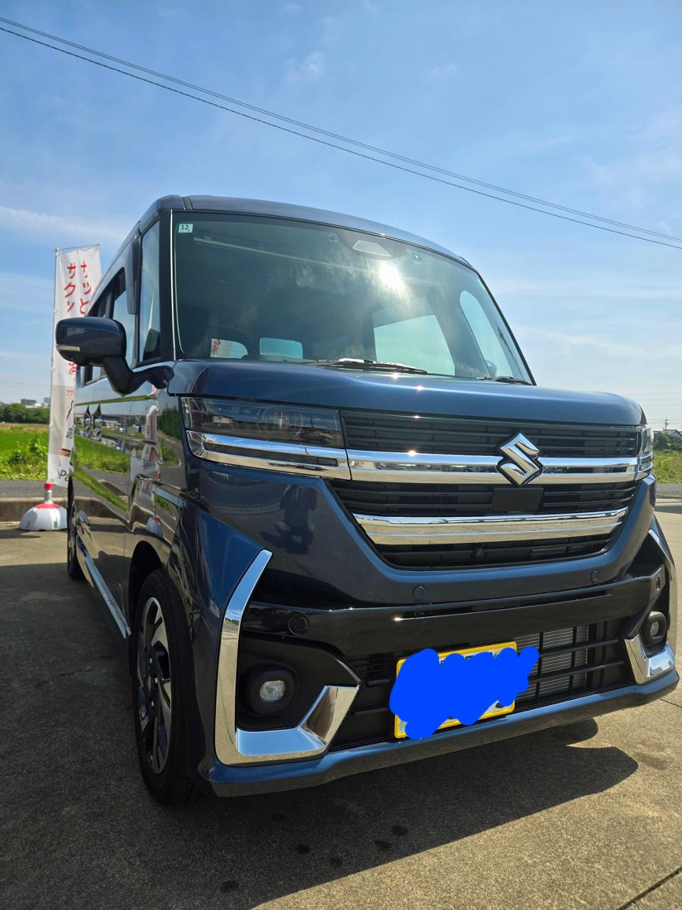 シンシェード シンシェードss-1075 のパーツレビュー | スペーシア