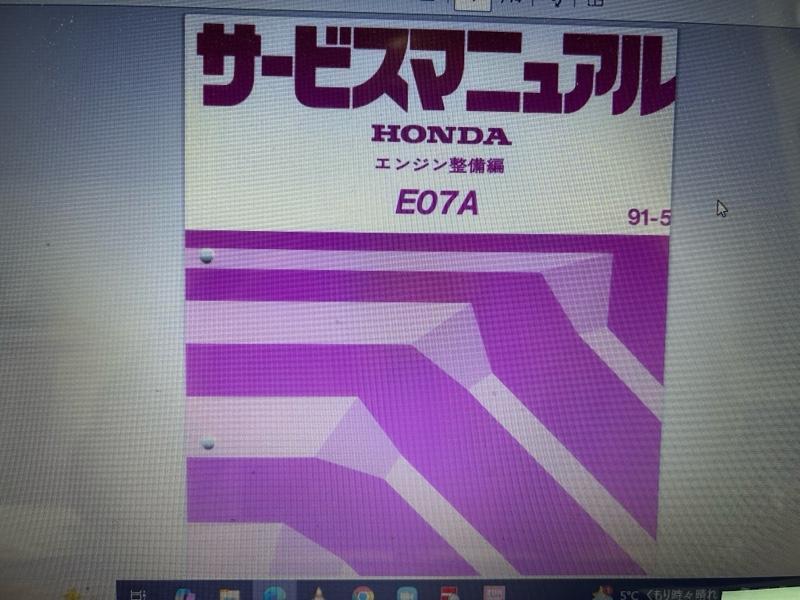 ホンダ(純正) サービスマニュアル のパーツレビュー | ビート(リック