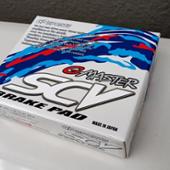 G-MASTER SCV ブレーキパッド GP SPORTS(ジーピースポーツ)のブレーキ