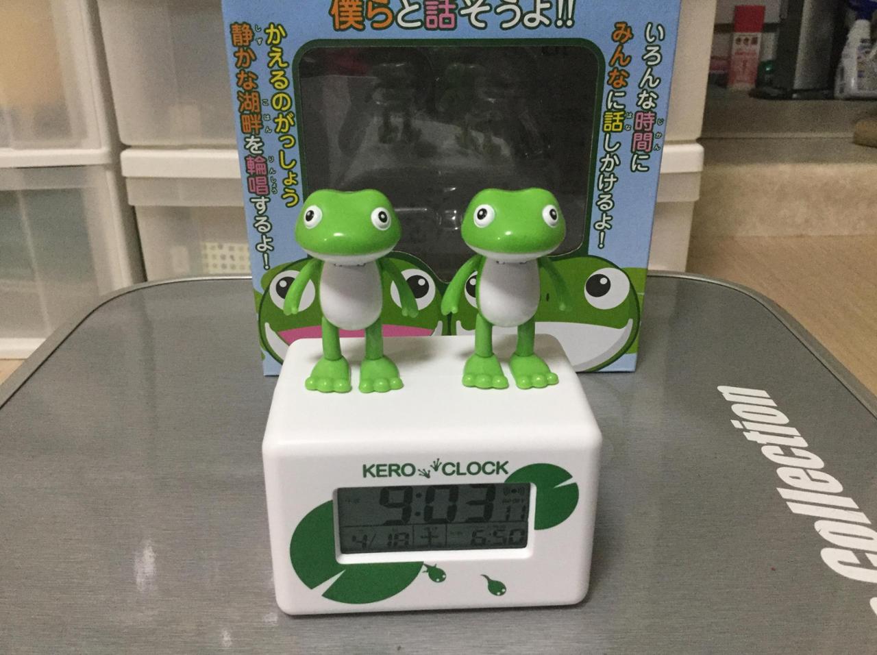 リズム時計工業 ケロクロック2 8RDA46RH03 のパーツレビュー | その他