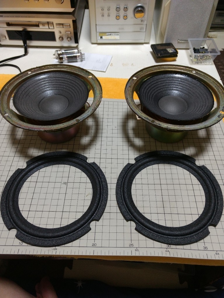 JBL CONTROL 5 エッジ修理完了｜Junny.Kのブログ｜Junny.Kのページ