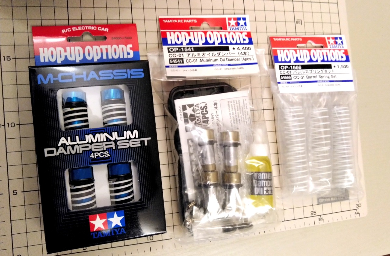待望のMシャーシ用アルミダンパーセットが再販へ。早速組み立て開始