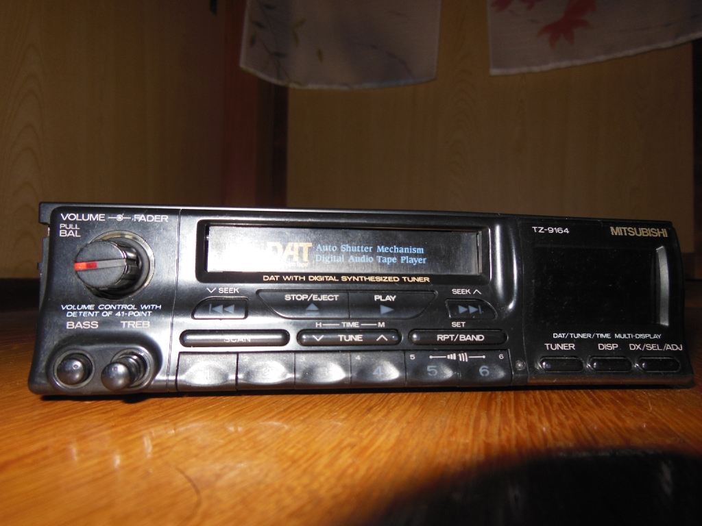 カーDATなるモノ｜とりゅうのブログ｜通勤快速CZ - みんカラ