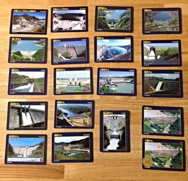 過走行＝公式ダムカード＋非公式ダムカード＋土木遺産カード｜かきあげ