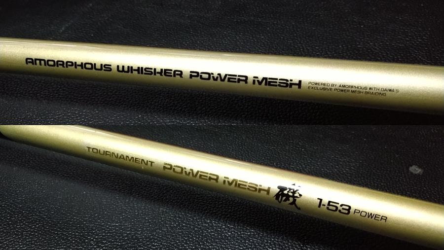 雑記：アモルファスウィスカーとかいうやつ｜3inchのブログ｜3inchの