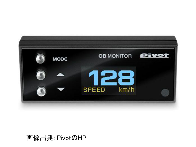 OB MONITOR（マルチモニター Pivot OBM-2）の取り付け（仮）（スバル