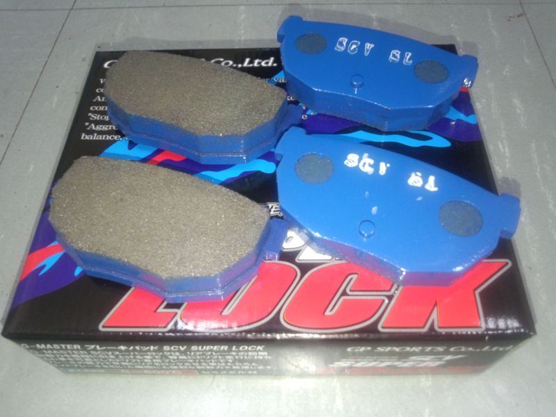 G-MASTER SCV SUPER LOCK GP SPORTS(ジーピースポーツ)のブレーキ