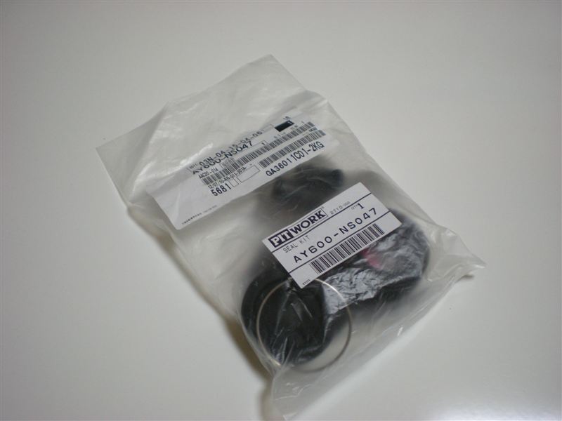 シールキット PIT WORK(ピットワーク)のブレーキ(その他)の口コミ