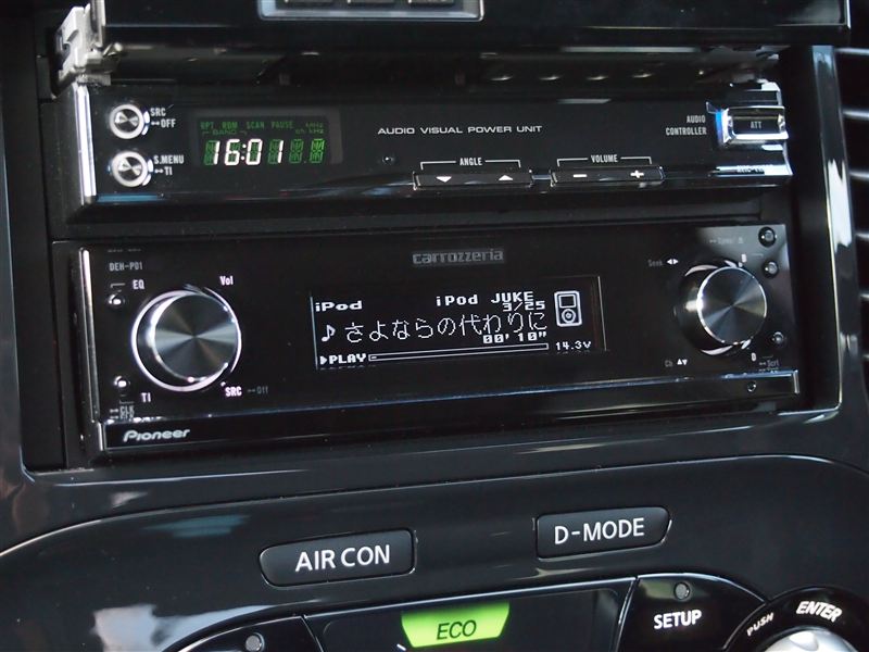 PIONEER / carrozzeria DEH-P01 のパーツレビュー | ジューク(RY0U23