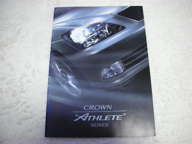 トヨタ(純正) クラウンアスリート カタログ(前期) のパーツレビュー