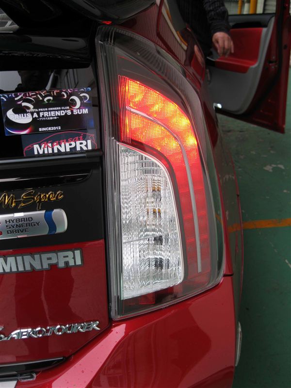 トヨタG's テールランプ 全灯化 のパーツレビュー | プリウス(赤雲母