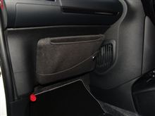 トヨタ(純正) リムーバブルシェルフ(グローブボックス) のパーツ