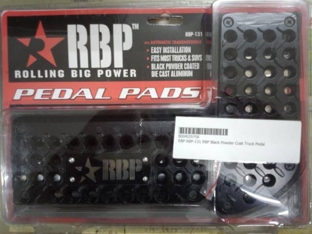 RBP ペダルカバー のパーツレビュー | サバーバン(kanmori) | みんカラ