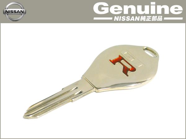 NISSAN(日産) SKYLINE GT-R 純正ブランクキー/R33(R32適用・共用) の