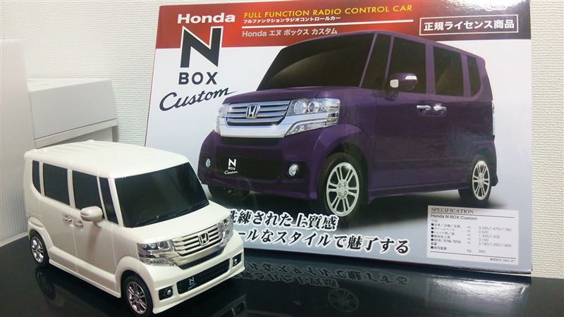 ピーナッツクラブ N-BOX カスタム ラジコン のパーツレビュー | N-BOX