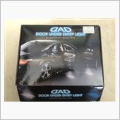 D.A.D ドアアンダー エントリーライト D.A.D / GARSON (デーアーデー