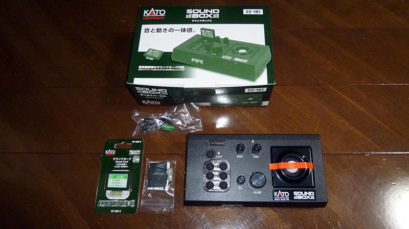 KATO サウンドボックス 22-101 のパーツレビュー | 模型(bmasa （まさ