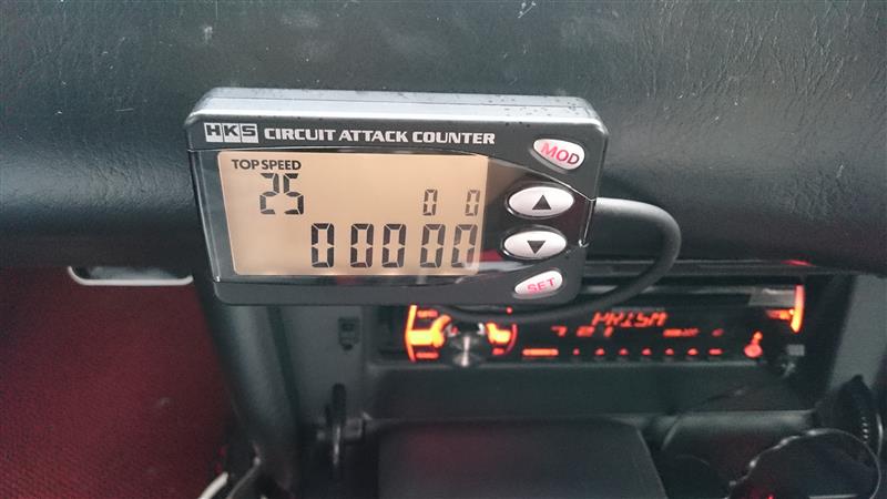 HKS サーキットアタックカウンター のパーツレビュー | S2000(だ～ぼん