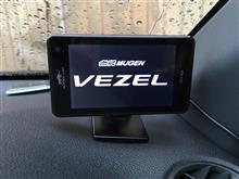 Super Cat A110 Yupiteru(ユピテル)のレーダー探知機の口コミ・パーツ