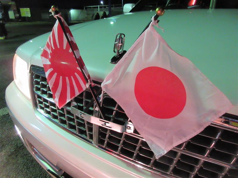 アルファー 日の丸・旭日旗 自動車用国旗セット のパーツレビュー
