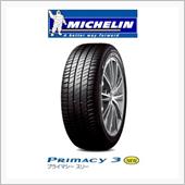 PRIMACY 3 225/50R18 MICHELIN(ミシュラン)のタイヤの口コミ・パーツ