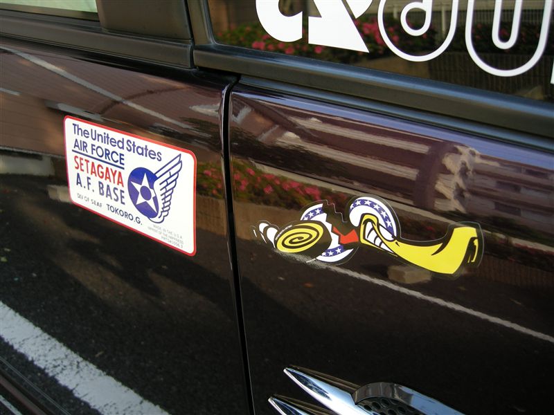 世田谷ベース正式装備品 世田谷ベースステッカーセット のパーツ