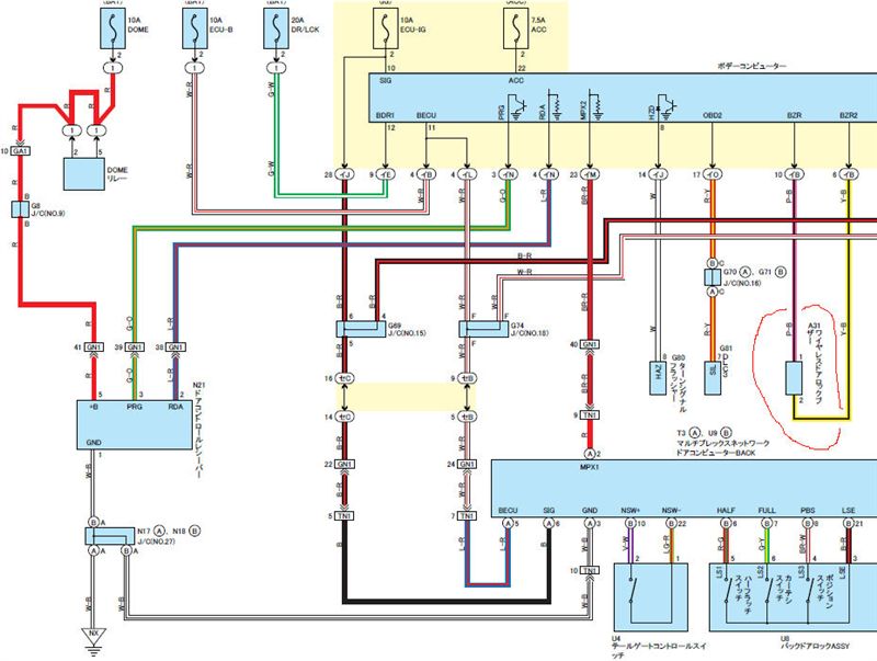 ふぁーまのフォトギャラリー「ワイヤレスドアロックブザーの配線図
