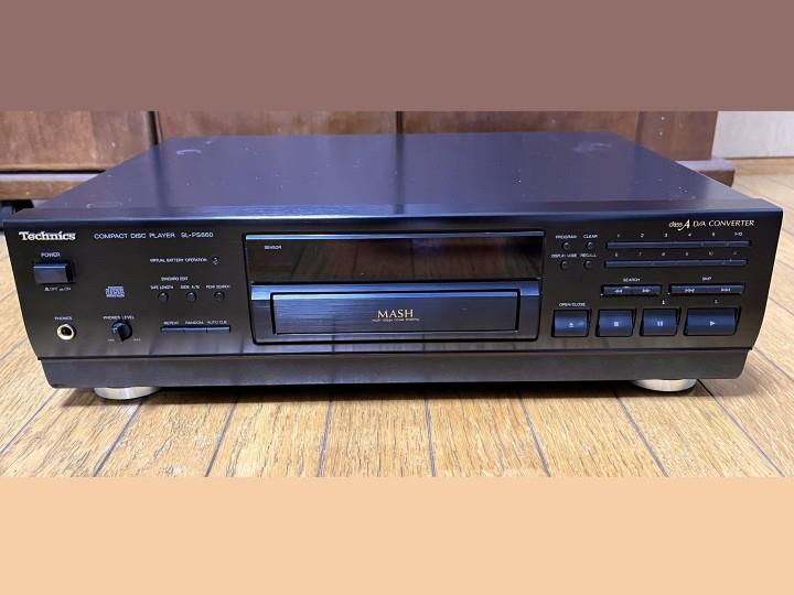 Technics SL-PS860｜ぼっくんRRのブログ｜BOCK'N RACING - みんカラ