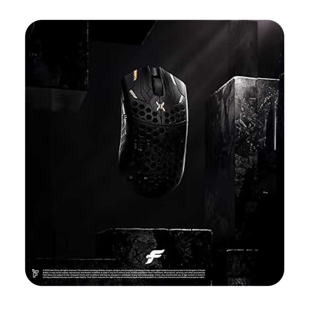 Finalmouse UltralightX Phantom Lion – Lightweight Gaming Mouse
