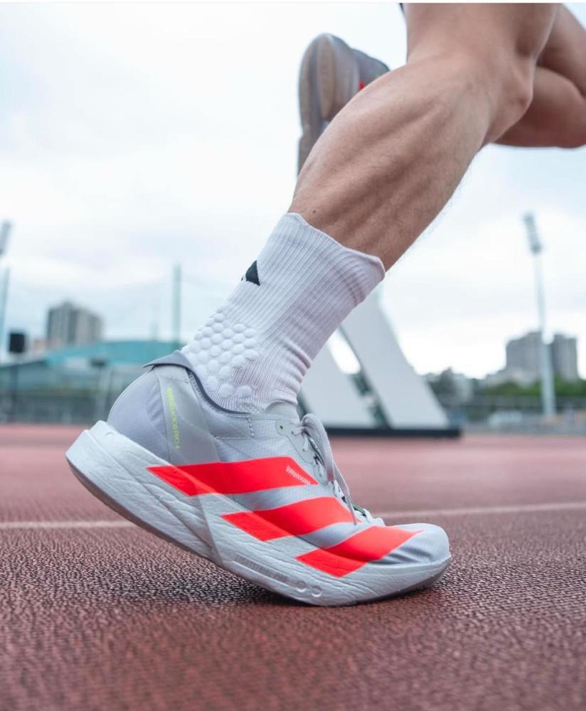 Adidas Adzero Adios Pro4 Grey and Red Unisex - E-SEVEN STORE