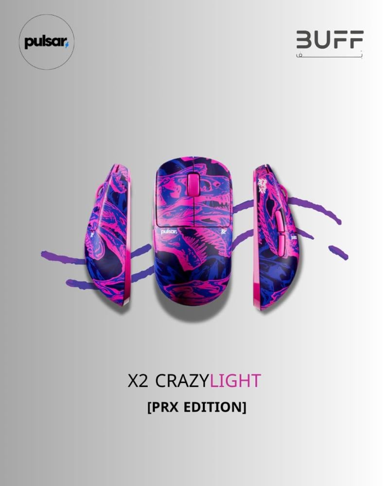 PRX Edition] X2 CrazyLight - BUFF