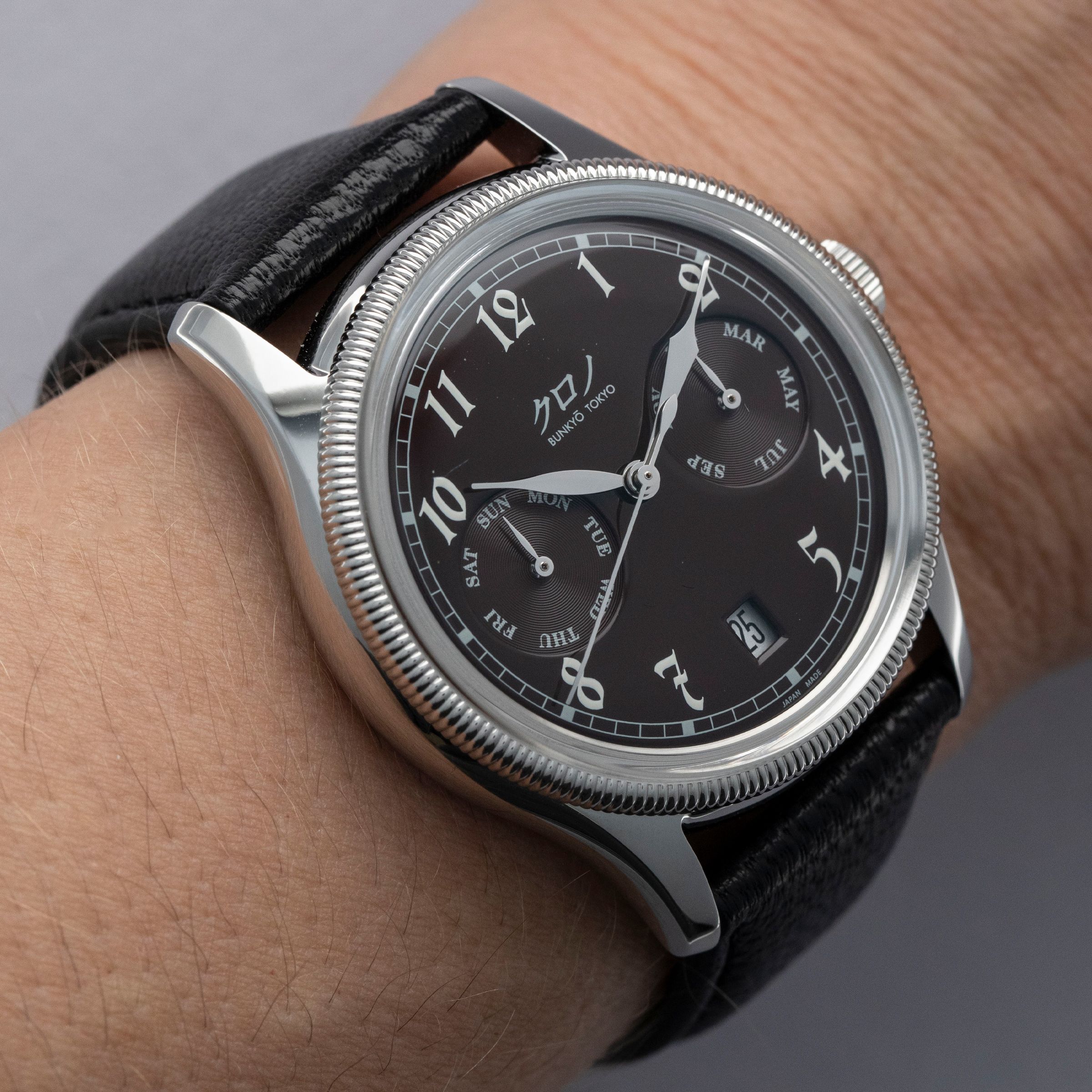 KURONO TOKYO AZUKI ANNIVERSARY CALENDRIER | Auctions | Loupe This