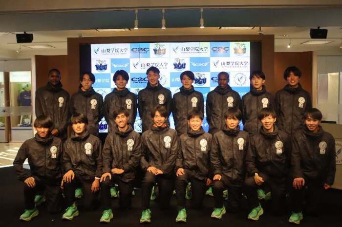 箱根シード権獲得へ、山梨学院が区間エントリー発表【スポーツ／山梨