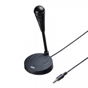 MM-MC32【PCスタンドマイク】周囲の雑音を拾いにくい単一指向性の