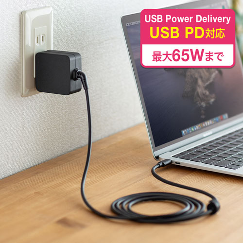 ACA-PD76BK【USB Power Delivery対応AC充電器（PD65W・Type-Cケーブル