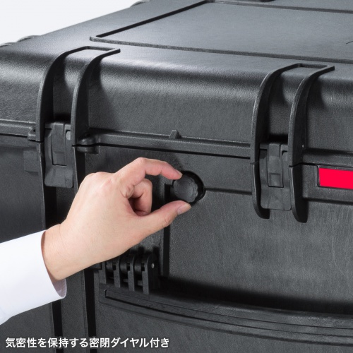 BAG-HD6【ハードツールケース（キャリータイプ）】大型機器の持ち運び