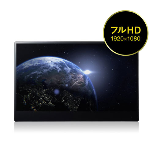 DP-02【モバイルモニター(15.6インチ・フルHD・IPS光沢液晶・USB Type