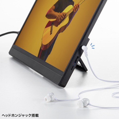 DP-06【タッチパネル搭載モバイルモニター（15.6インチ・フルHD