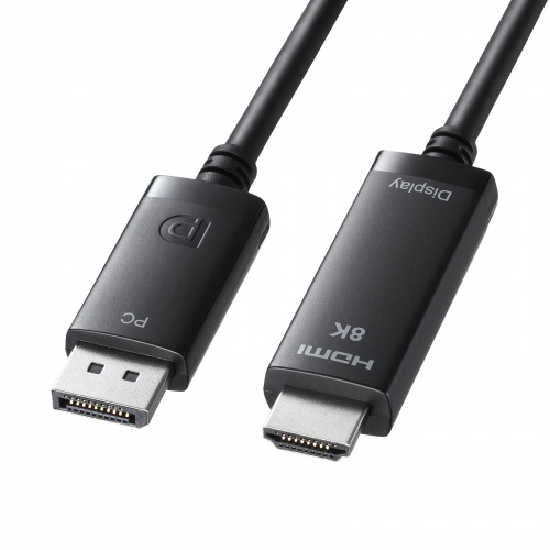 KC-DPHD8K10【DisplayPort-HDMI変換ケーブル 8K対応 1m】DisplayPort