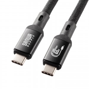 KU-20GCCPE10【USB20Gbps（USB4 Gen2×2）Type-C ケーブル】USB Type-C
